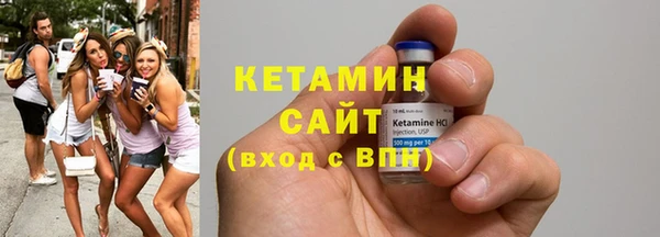 меф Балабаново