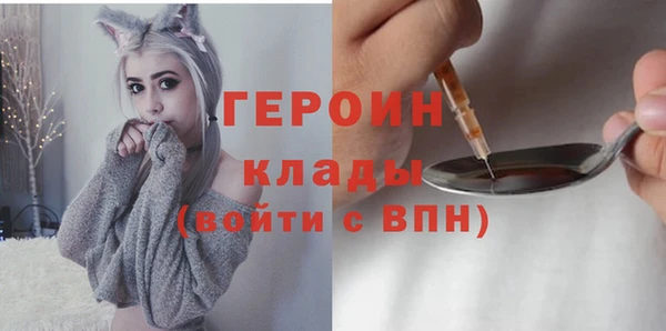 jwh Баксан