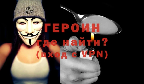 jwh Баксан