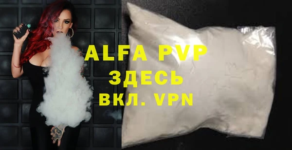 jwh Баксан