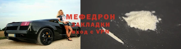 кокс Армянск