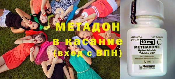 гашишное масло Аркадак