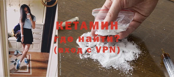 скорость Арсеньев