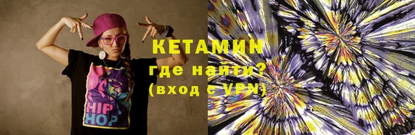 меф Балабаново
