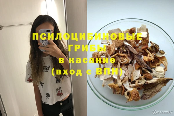 jwh Баксан