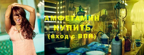 гашиш Балахна
