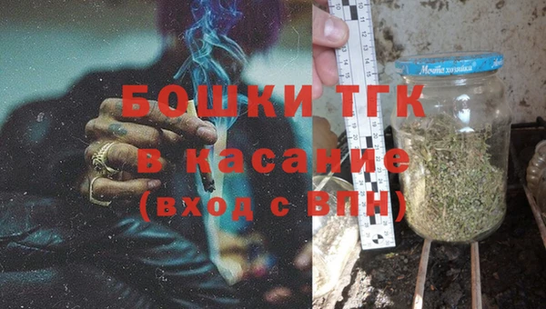 скорость Арсеньев