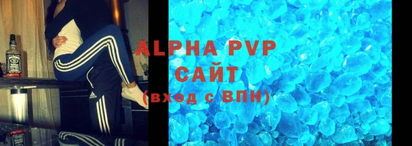 меф Балабаново
