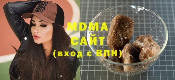 меф Балабаново