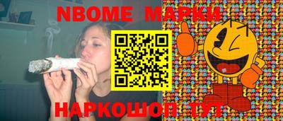 мдпв Кимры