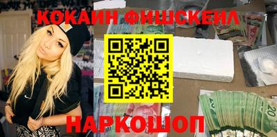 mix Кинель