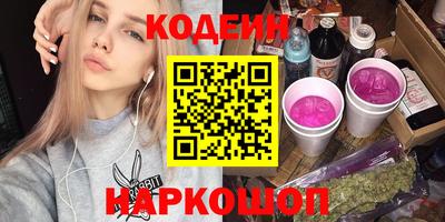 mix Кинель