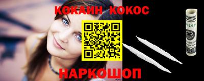 mix Кинель