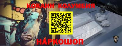 mix Кинель