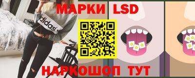 мдпв Кимры