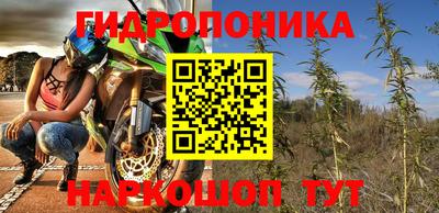 mix Кинель