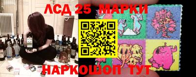 mix Кинель