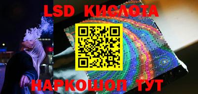 мдпв Кимры