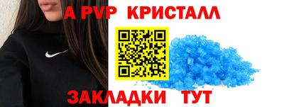 mix Кинель