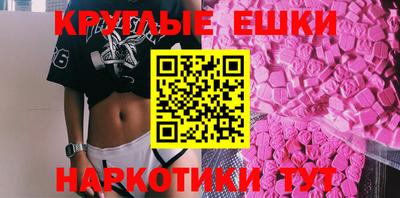 трава Кингисепп