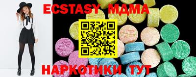 мдпв Кимры