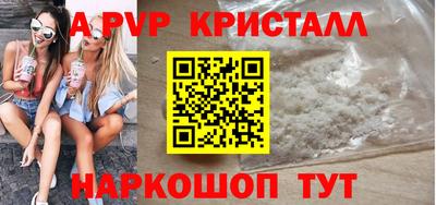 мдпв Кимры