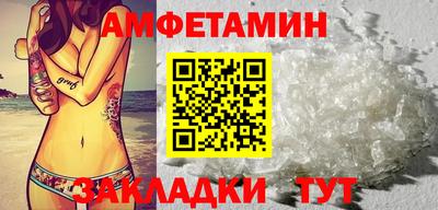 мдпв Кимры