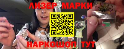 трава Кингисепп