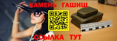 mix Кинель