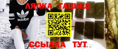 mix Кинель