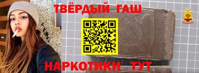мдпв Кимры