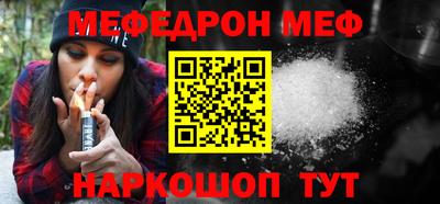 mix Кинель