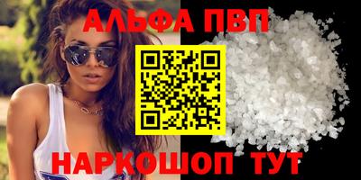 mix Кинель