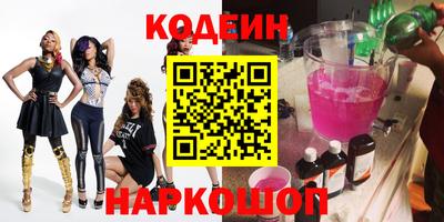 мдпв Кимры