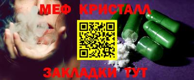 мдпв Кимры